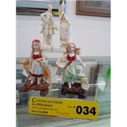 Four German farings, 4" tall