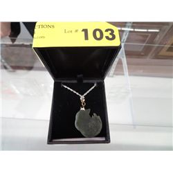 Hand carved jade koi fish pendant & necklace