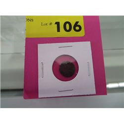 Approximately 100 A.D. Roman Empire coin