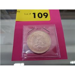 .720 solid silver 1945 eagle & snake coin