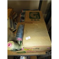 Four boxes of serger thread