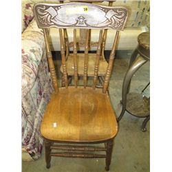 Antique carved back oak chair