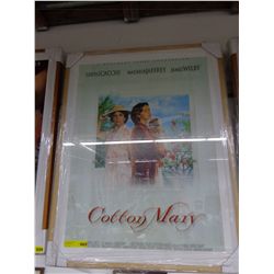 Framed Movie Poster