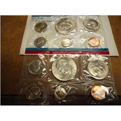 1977 US MINT SET (UNC) P/D (WITH ENVELOPE)