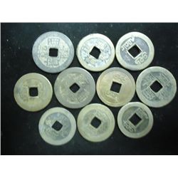 10 ASSORTED CHINESE CASH COINS MAYBE SCARCE ONES