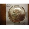 Image 1 : 1972-S IKE SILVER DOLLAR (UNC)
