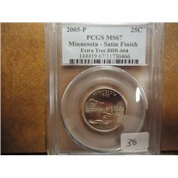 ERROR 2005-P MINNESOTA QUARTER XTRA TREE DDR-004