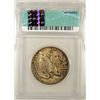 Image 4 : 1917 S WALKING LIBERTY HALF DOLLAR REVERSE ICG MS 64 SUPERB 100% ORIGINAL