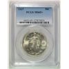 Image 1 : 1937 WALKING LIBERTY HALF DOLLAR PCGS MS65+ SUPERB