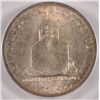 Image 3 : 1925 LEXINGTON HALF DOLLAR PCGS MS65 GEM