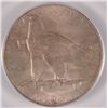 Image 3 : 1935 CONNECTICUT HALF DOLLAR PCGS MS 65 GEM