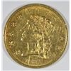 Image 1 : 1834 $2.50 CLASSIC GOLD VF/XF