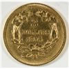 Image 2 : 1856-S $3 GOLD VF