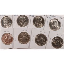 8 FRANKLIN HALF DOLLARS (60,60-D,61,61-D,62,62-D,63,63-D) UNCS