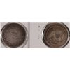 Image 2 : 1856 & 1857 SEATED QUARTERS VG'S