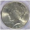 Image 2 : 1934 PEACE DOLLAR PCGS MS63