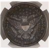 Image 3 : 1910 PROOF BARBER HALF DOLLAR NGC PF63