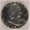 Image 2 : 1961 PROOF FRANKLIN HALF DOLLAR BLANCHARD PR65