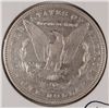 Image 2 : 1892-O MORGAN DOLLAR XF