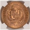 Image 3 : 1955 GOLD 30-PESO'S TRUJILLO ANNIVERSARY NGC MS63