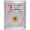 Image 1 : 2012 1/20 GOLD DRAGON AUSTRALIA PCGS MS69