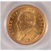 Image 2 : 1903 LA. PURCHASE, McKINLEY GOLD, PCGS MS-64  VERY NICE