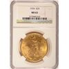 Image 1 : 1924 $20.00 St. GAUDENS GOLD PIECE, NGC MS-63