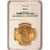 Image 1 : 1924 $20.00 St. GAUDENS GOLD PIECE, NGC MS-63