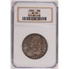 Image 1 : 1832 BUST HALF DOLLAR NGC AU-58 NICE ORIGINAL COLOR!