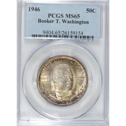 1946 BTW HALF DOLLAR PCGS MS 65 GEM