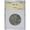 Image 1 : 1916-D WALKING LIBERTY HALF DCGS MS-62