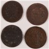 Image 2 : 4 LOW GRADE HALF CENTS