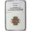 Image 1 : 1936 SATIN PROOF LINCOLN CENT NGC PF-65 RB