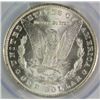 Image 3 : 1881-CC MORGAN DOLLAR PCGS MS64