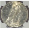Image 3 : 1923 PEACE DOLLAR VAM-IV "EXTRA HAIR" NGC MS65
