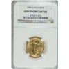 Image 1 : 1986 1/4 OZ GOLD AMERICAN EAGLE NGC GEM UNC
