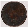 Image 1 : 1866 INDIAN HEAD CENT FINE