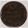 Image 2 : 1866 INDIAN HEAD CENT FINE