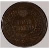 Image 2 : 1867 INDIAN HEAD CENT XF+