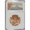 Image 1 : 1913 CANADA $10.00 GOLD ( BANK OF CANADA HOARD ) NGC MS-63, RARE! BOOKS AT $4000