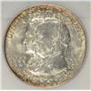 Image 2 : 1921 ALABAMA 2x2 SILVER HALF DOLLAR ICG MS65