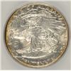 Image 3 : 1921 ALABAMA 2x2 SILVER HALF DOLLAR ICG MS65
