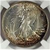 Image 2 : 1943 WALKING LIBERTY HALF DOLLAR NGC MS65 GEM, A CHERRY/ WHITE AND SOME SUPERB