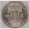 Image 3 : 1948 FRANKLIN HALF DOLLAR, PGGS MS-64 FBL