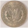 Image 2 : 1888-S MORGAN DOLLAR UNC, MINOR RIM DING
