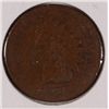 Image 1 : 1868 INDIAN HEAD CENT GOOD
