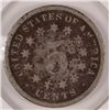 Image 2 : 1881 SHIELD NICKEL AG