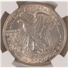Image 3 : 1917 WALKING LIBERTY HALF DOLLAR NGC AU DETAILS