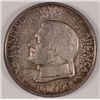 Image 1 : 1936 CLEVELAND COMMEM HALF DOLLAR XF/AU