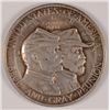 Image 1 : 1936 GETTYSBURG COMMEM HALF DOLLAR AU+